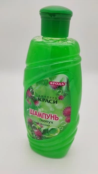 Шампунь Vroda "Джерело краси " лопух 1000 мл (1390673911)