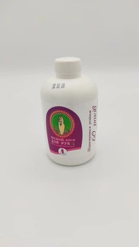 Крем Червоні Вітрила для рук 330 мл (1340127699)