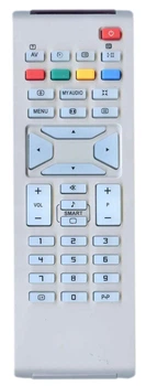Пульт HUAYU RC-1683801-01 для телевізора Philips (1264)
