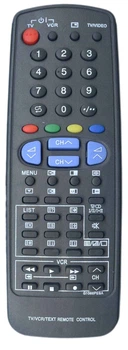 Пульт HUAYU G1066SA для телевизора Sharp (1511)