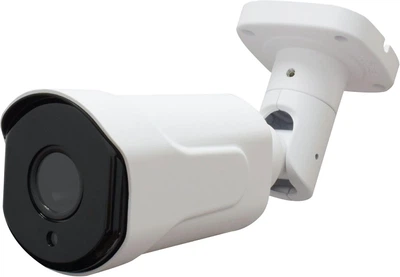 Гибридная наружная камера GreenVision GV-116-GHD-H-COK50V-40 (LP13664)