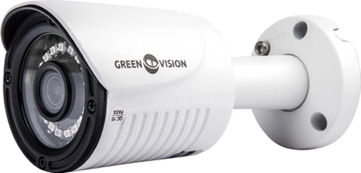 Гибридная наружная камера Green Vision GV-095-GHD-H-СOF50-20 (Ultra) (LP10120)