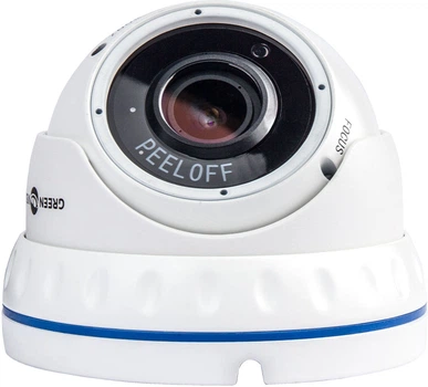 Гибридная антивандальная камера GreenVision GV-098-GHD-H-DOF50V-30 (LP10406)