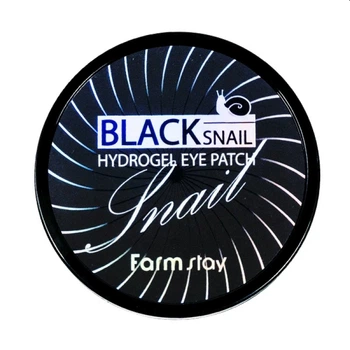 Патчи для глаз с черной улиткой FARMSTAY BLACK SNAIL HYDROGEL EYE PATCH - 60 шт.