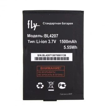Аккумулятор BL4207 для Fly Q110 1500mAh