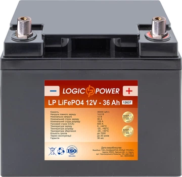 Акумулятор літієвий LogicPower LiFePO4 12 V — 36 Ah (+ справа, зворотна полярність) пластик (LP12637)
