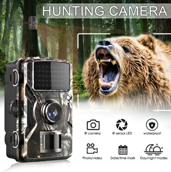 Фотоловушка DL-100 охотничья камера IP66 12mp с экраном и ночным видением