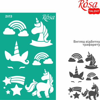 Трафарет самоклеющий Rosa Talent №2813 Элементы и надписи Kids 13х20см