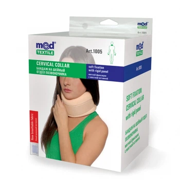 Бандаж на шейный отдел позвоночника с жесткой вставкой 1005 Med textile MedTextile Цвет Бежевый Размер 3 (84-7237)