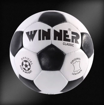 Мяч футбольный Winner CLASSIC №4 (6180135)