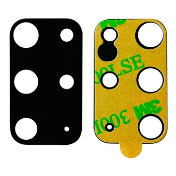 Скло камери для Samsung G985 Galaxy S20 Plus (Black) (Original PRC)