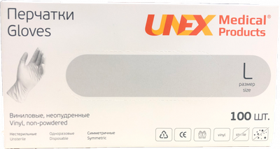 Перчатки Виниловые Неопудренные UNEX Бесцветные L (100 шт)