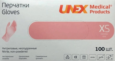 Рукавички нітрилові Unex розмір XS 100 шт Рожеві