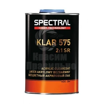 Лак бесцветный Spectral Klar 575 sr 2 в 1 1 л Бесцветный (88001)