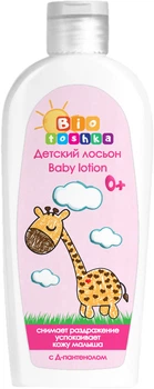 Дитячий зволожувальний лосьйон для обличчя і тіла Bioton Cosmetics Biotoshka 250 мл (4820026152417)