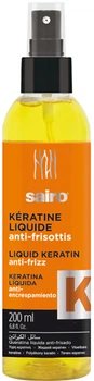 Рідкий кератин Sairo Liquid Keratin Anti-frizz 200 мл (8414227052629)