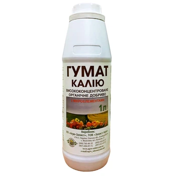 Биостимулятор Агро-Захист Гумат Калия 1 л (gum-k-1l)