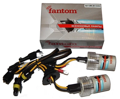 Ксенонові лампи Fantom H7 6000K 12V 35W 2шт