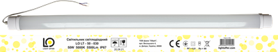 Світлодіодний подвісний світильник LightOffer LO LT 50-030 50W 5000K IP67