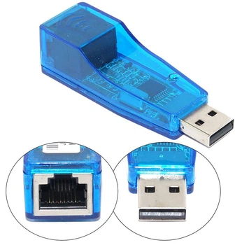 Адаптер (зовнішня мережева карта) LAN / USB (48126)