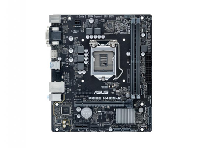 Материнская плата Asus Prime H410M-R-SI Socket 1200