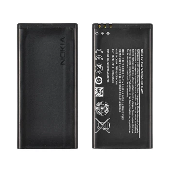 Аккумулятор Microsoft (Nokia) Lumia 550, Lumia 730, BL-T5A (2220mAh), High Copy