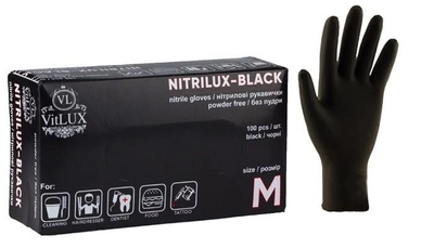 Рукавички нітрилові чорні "Саге365" 4.5 грама упаковка (М)