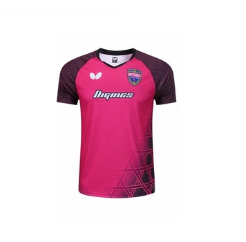 Тенниска Butterfly Dignings Rose M