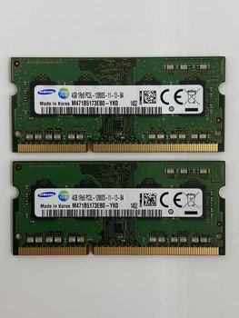 Оперативная память для ноутбука Samsung SODIMM DDR3 8Gb (2*4Gb) 1600Hz 12800S 1.35V CL11 (M471B5173EB0-YK0) Б/У