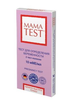 Тест на беременность MamaTest тест-полоски 2