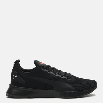 Puma 42 for outlet sale