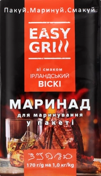 Упаковка маринада в пакете Easy Grill со вкусом "Ирландский виски" 170 г х 2 шт (4820212570247)