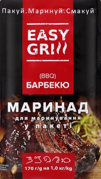 Упаковка маринада в пакете Easy Grill Барбекю 170 г х 2 шт (4820212570278) 