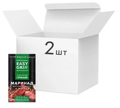Упаковка маринада в пакете Easy Grill Классический пряный 170 г х 2 шт (4820212570216)