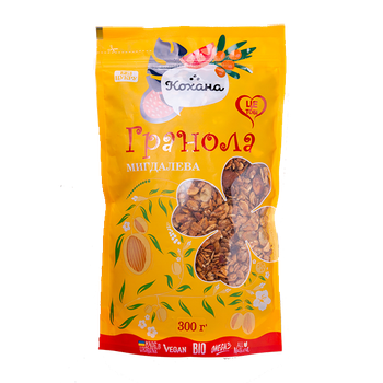 Гранола Кохана Мигдалева 300 г (4820216390131)