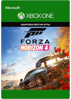 Forza Horizon 4 карта оплати для Xbox One