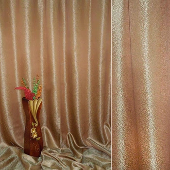 Жаккард двухсторонний точки коричневый, ш.280 (31433.028)