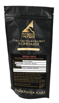 Specialty coffee "Ефіопія Гуїджі" 250 г (елітна арабіка) преміум кава в зернах Перша кава-обсмажувальна компанія