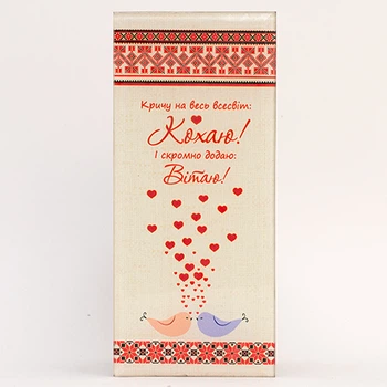 Открытка из Стекла на подставке Sakura" Кохаю" / Сердечки 8.0 x 18.0 x 0.5 см