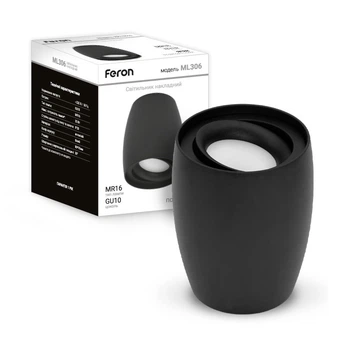 Светильник Feron ML306 черный
