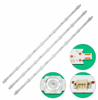 Комплект LED подсветки для телевизора Kivi 39-40″ LED39D07A-ZC26AG-01 + LED39D07B-ZC26AG-01 (LED39D07A/LED39D07B-ZC23AG-02)