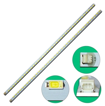 Комплект LED подсветки для телевизоров SATURN 32″ RF-DB315B57-1902L-01 RF-DB315B57-1902R-02 32HME8000R35
