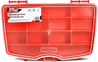 Органайзер Stark SmartBox 155x265x40 мм (100003007)