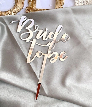 Топпер для торта на дівич-вечір "Bride to be" срібний (B-702)