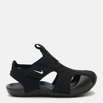 nike sunray protect 2 6c