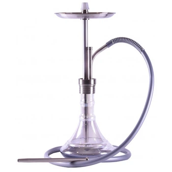Кальян Yahya Smoke Silver 53 см