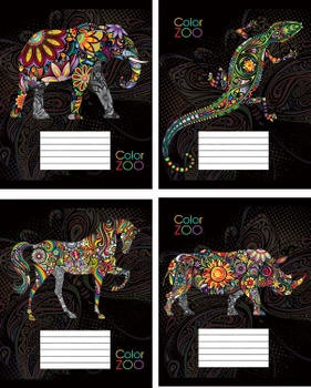 Набор тетрадей ученических Мрії збуваються Цветной зоопарк В5 линия 48 листов на скобе уплотненная картонная обложка 4 дизайна 16 шт (ТА5.4821.2211)
