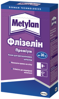 Клей для шпалер Metylan Флізелін Преміум, 250 г
