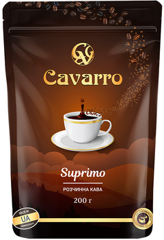 Кава розчинна Cavarro Suprimo 200 г (4820235750183)