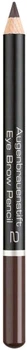 Kredka do brwi Artdeco Eye Brow Pencil №02 intensive brown 1.1 g (4019674028025)